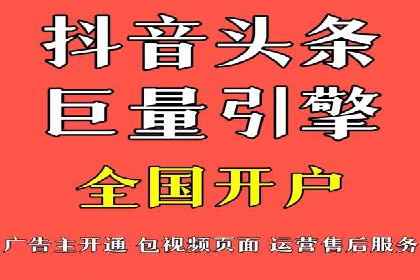 深入解析：SEM操作流程及其实战案例